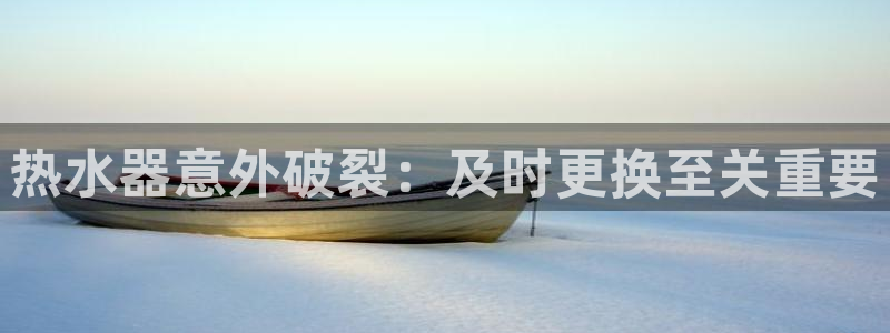天辰娱乐