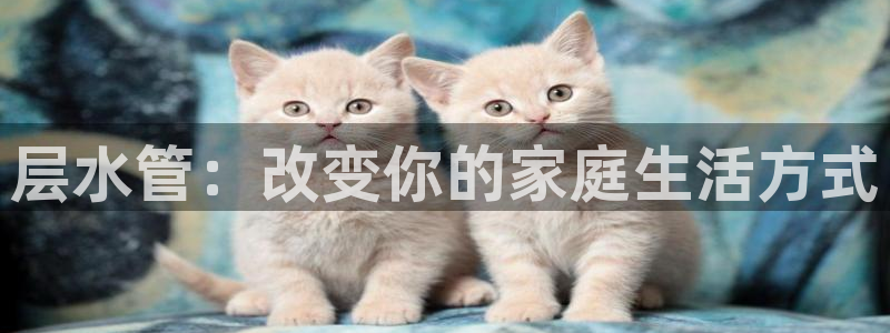 天辰娱乐7天22650