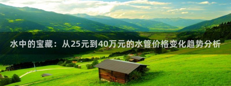 南充天辰娱乐