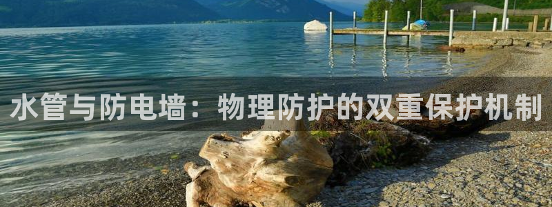 天辰娱乐登录测试