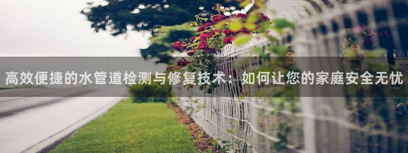 天辰娱乐客服