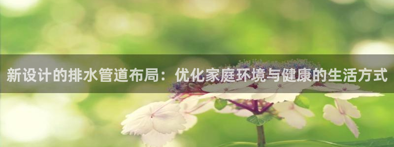 天辰娱乐官方