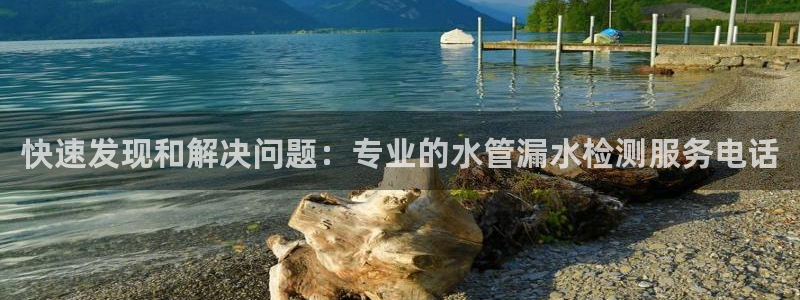 天辰娱乐厕所