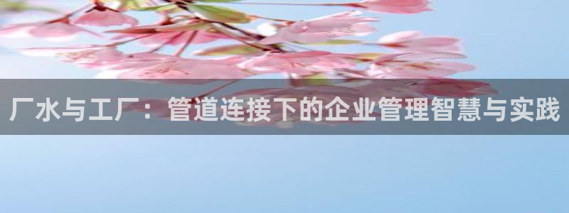 天辰娱乐客服