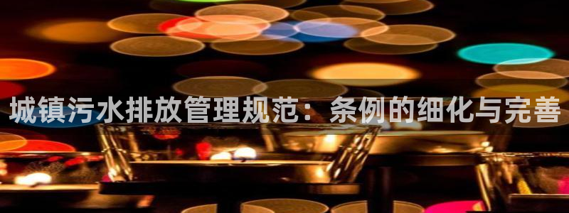 天辰娱乐解封