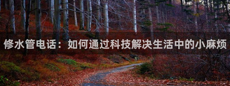 天辰娱乐天辰注册登录