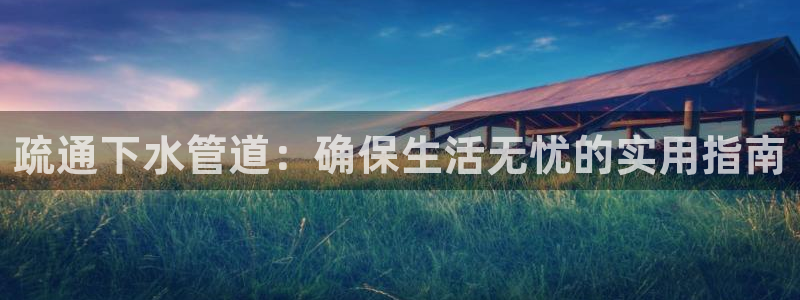 天辰娱乐ttf