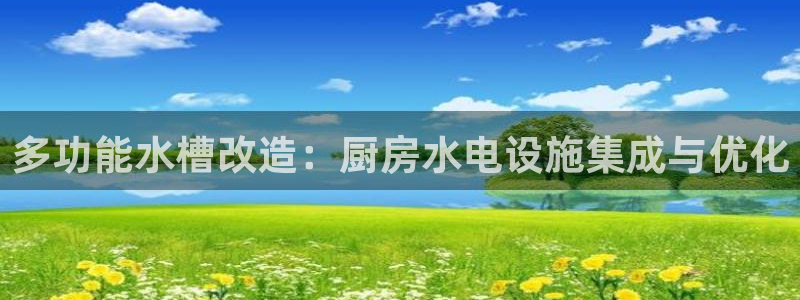 天辰娱乐下载