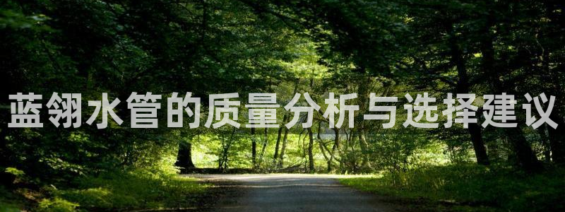 天辰娱乐网址娱乐游戏