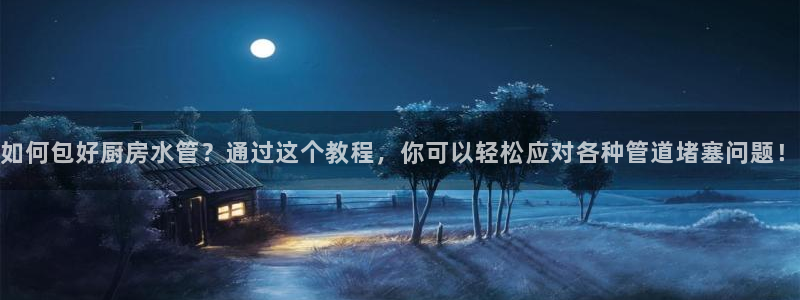广东天辰娱乐