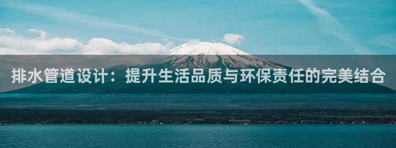 天辰娱乐10086