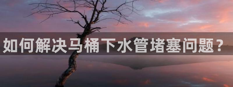 集宁天辰娱乐
