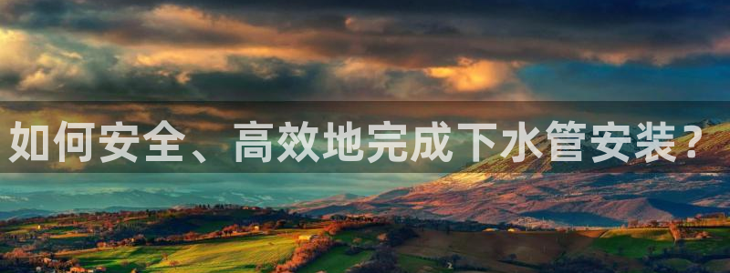 天辰宝宝娱乐