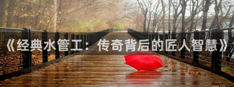 天辰娱乐欢乐