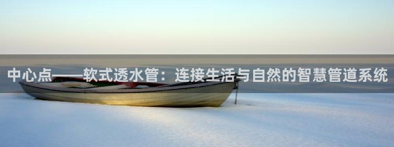 天辰2娱乐