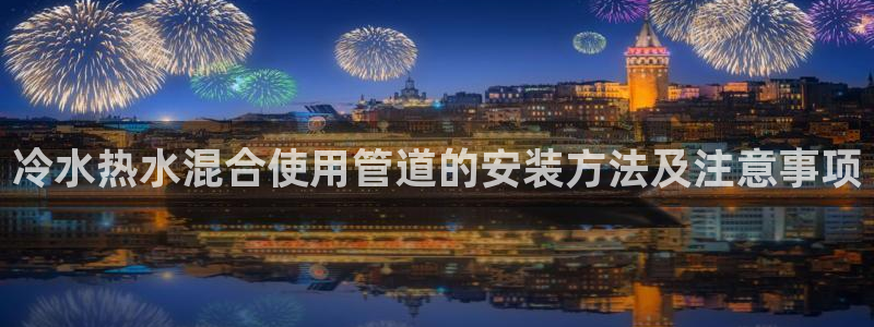 天辰娱乐娱乐注册