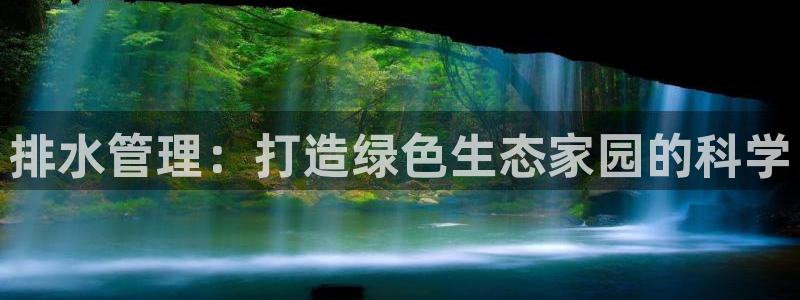 天辰娱乐赌博