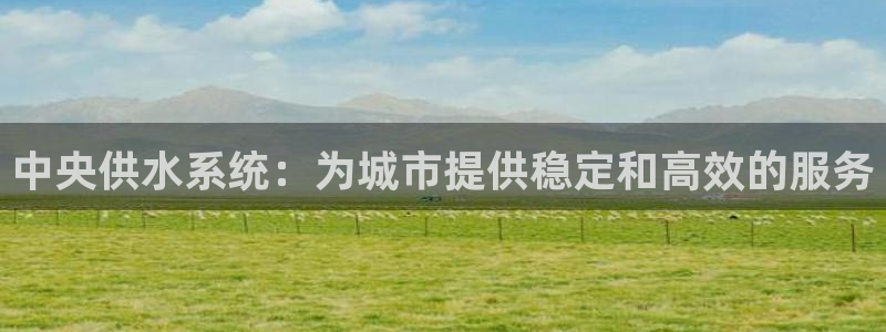 天辰娱乐网