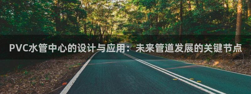 天辰娱乐 天辰平台