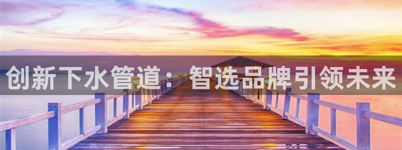 天辰娱乐论坛