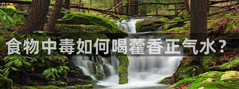 天辰娱乐怎么样