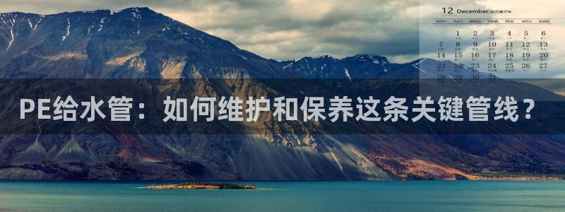 天辰娱乐平台测速