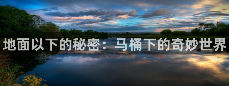 天辰娱乐官方登录下载