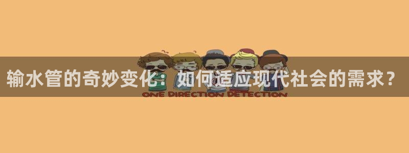 天辰娱乐天辰注册登录