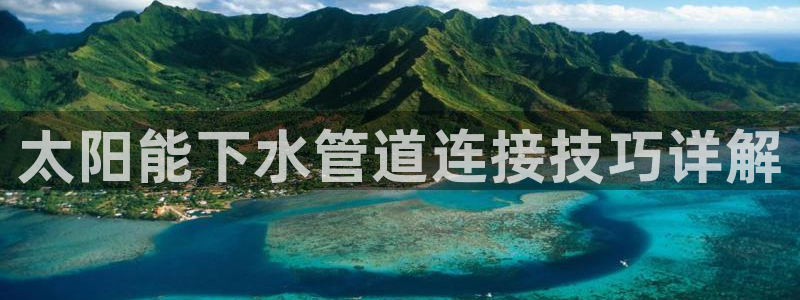 天辰娱乐平台娱乐注册