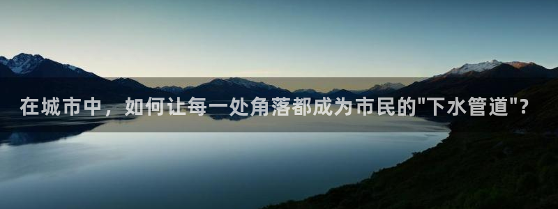 天辰娱乐 天辰平台