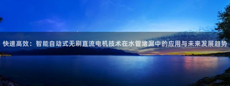 天辰辰娱乐代理
