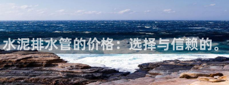 天辰娱乐平台娱乐注册