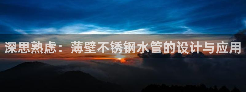 天辰娱乐官方登录下载