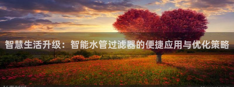 天辰娱乐平台地址在哪里