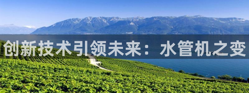 天辰娱乐平台注册