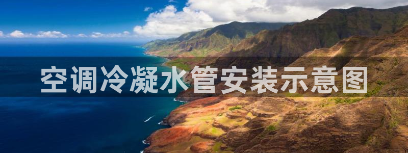 天辰娱乐39974神