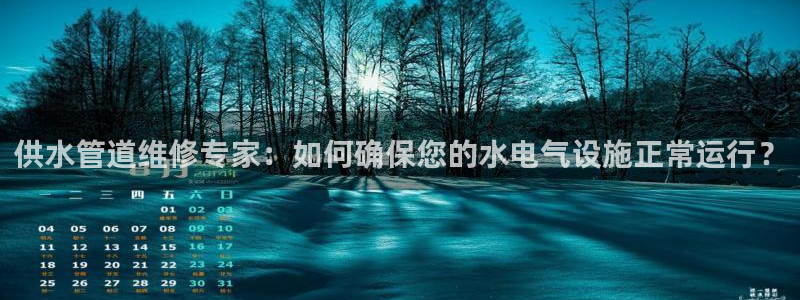 天辰娱乐平台测速